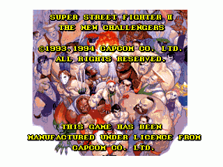 Super Street Fighter II title screen for Amiga